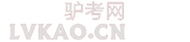 四川人事网